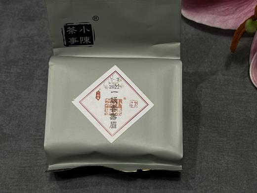 十款白茶，带你一次性喝懂2022年福鼎春白茶《春茶十味》 商品图9