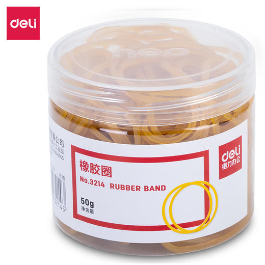 K得力橡皮筋（50g） 商品图0