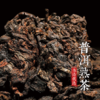 伟诗优选 | 普洱熟茶 商品缩略图5