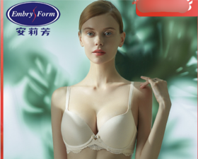 安莉芳商场同款光面软钢圈文胸女士小胸聚拢大胸性感内衣EB00500
