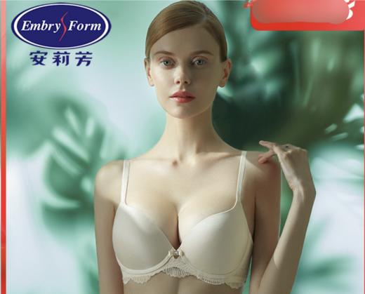 安莉芳商场同款光面软钢圈文胸女士小胸聚拢大胸性感内衣EB00500 商品图0