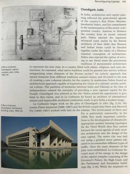 二十世纪建筑图集 300幅插图（58幅彩色） 精装18开 商品图13