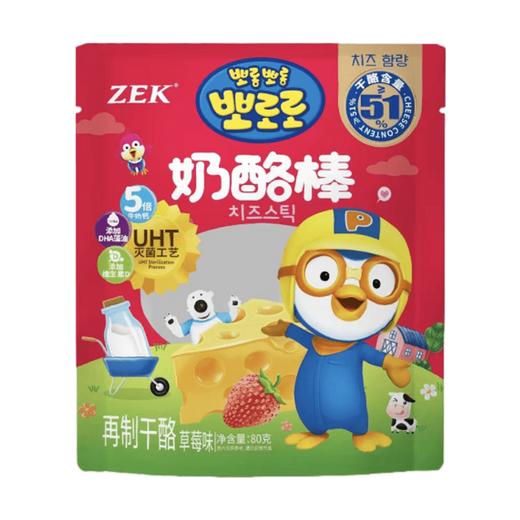 ZEK 宝露露奶酪棒草莓味80g【中】 商品图0