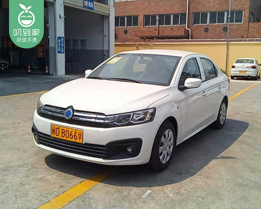 【错开寒假高峰】小汽车C2自动挡驾驶证培训/1名（18周岁以上） 【叼生活】 商品图4