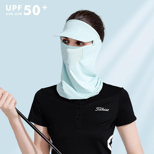 【冰丝透气，凉爽不闷，紫外线阻隔率≥98！ 】全方面防晒保护，夏季骑行透气面纱，护颈护耳防晒面罩，防紫外冰丝防晒口罩 商品图3