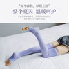 日系美腿分段压力睡眠瘦腿袜，消水肿改善酸胀循环分段减压，缓解腿部疲劳，紧致双腿，高弹防滑 商品缩略图2