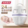 雅格 家用带诱蚊剂灭蚊灯 静音精准波段 YG-5624（包邮直发） 商品缩略图0