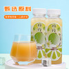 褚橙 茉莉花味滇橄榄汁云南油甘果汁原汁饮料245ml*18瓶装 商品缩略图4