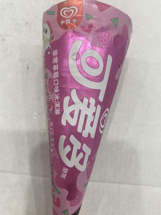 可爱多草莓味 商品图0
