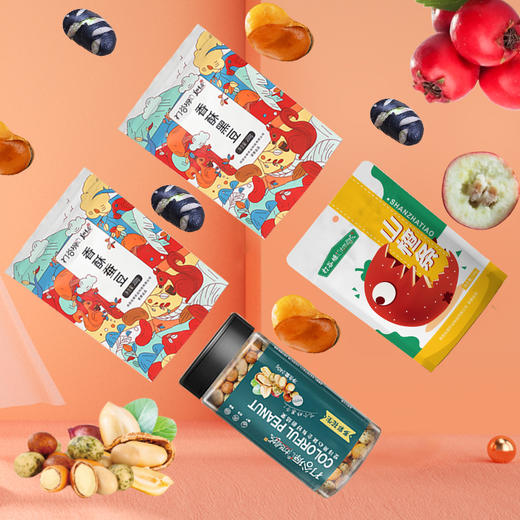 打谷塬  零食礼包（多彩花生240g/罐  香酥蚕豆200g/袋 香酥黑豆200g/袋 山楂条150g/袋） 商品图2