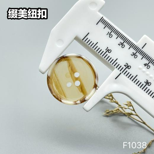 F1038(整包购买) 商品图6