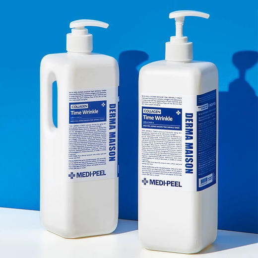 韩国美蒂菲蓝水1000ml （送湿敷棉） 商品图0