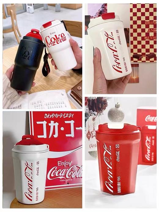 GERM可口可乐水杯咖啡杯女生高颜值男士不锈钢随行杯 车载杯子颜色备注，不备注随机发 天域002 商品图4