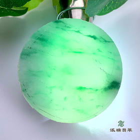 派瑞翡翠 翡翠手镯芯  冰种 绿色 飘花