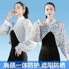 S5810 防晒衣女夏季新款短款长袖遮阳防晒服透气防紫外线薄款开车披肩 商品缩略图9