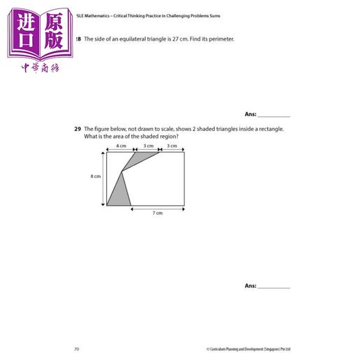 【中商原版】新加坡原版教辅 新加坡小学毕业数学考试：批判性思维挑战性问题 PSLE Mathematics  商品图1