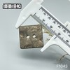 F1043(整包购买) 商品缩略图5