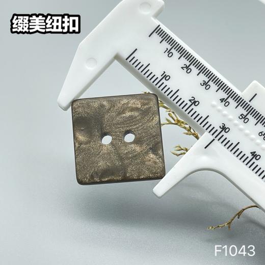 F1043(整包购买) 商品图5