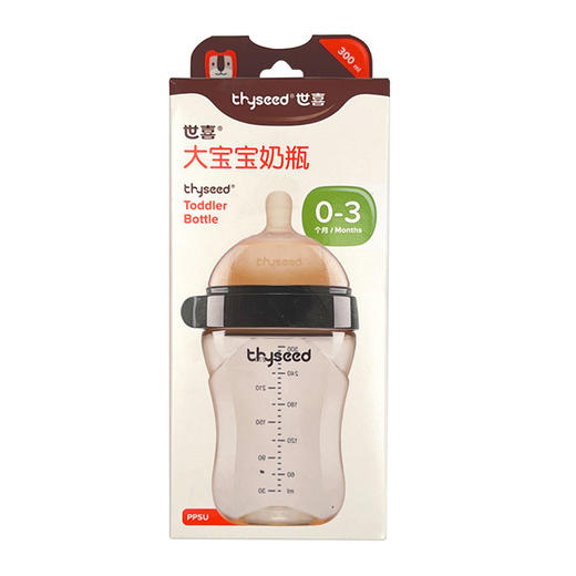 【官方防伪】世喜奶瓶学饮杯硅胶PPSU安抚奶嘴学饮嘴乳盾咬咬乐 商品图5