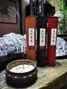 太行奇木-高端天然崖柏养生线香 商品缩略图12