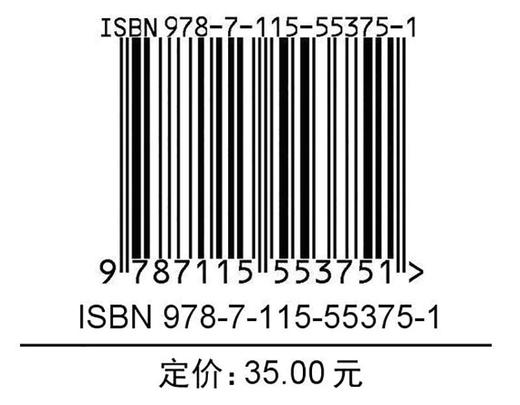 *对哑铃练*身 哑铃健身书籍 哑铃训练书 商品图1