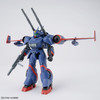 万代模型    HGD-5063025   1/144 机甲战记 龙骑兵套装1-4000 商品缩略图1