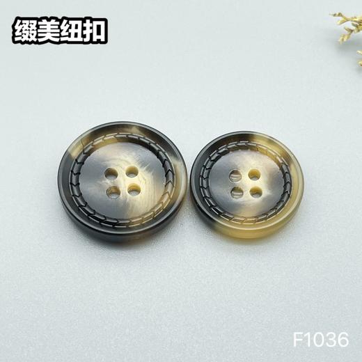 F1036(整包购买) 商品图0