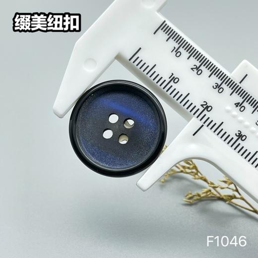 F1046(整包购买) 商品图4