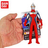 万代奥特曼     HUM-80298     奥特英雄系列 杰斯提斯奥特曼 商品缩略图4