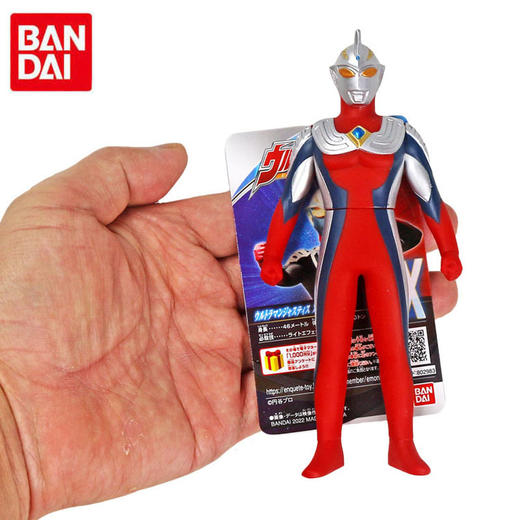 万代奥特曼     HUM-80298     奥特英雄系列 杰斯提斯奥特曼 商品图4