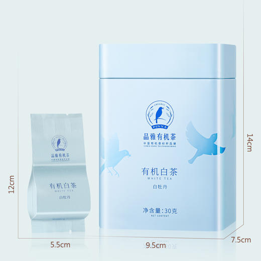 基地直发-有机茶白牡丹30g 商品图1