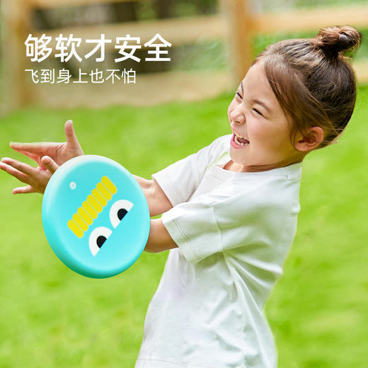 mideer弥鹿飞盘儿童软户外可回旋飞碟幼儿园亲子健身运动比赛玩具 商品图1