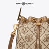 【已过中检鉴定】ToryBurch TB女包 Kira菱格羊皮翻盖链条包 单肩斜挎手提包 水桶包 托特包 商品缩略图5