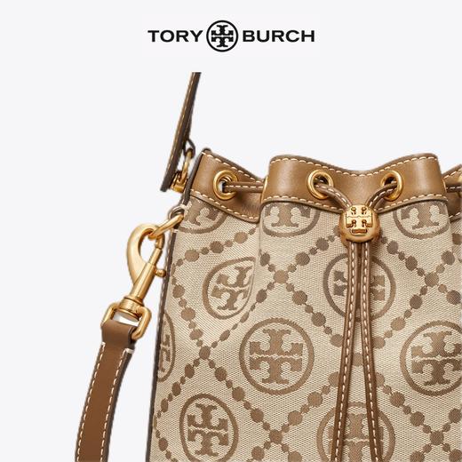 【已过中检鉴定】ToryBurch TB女包 Kira菱格羊皮翻盖链条包 单肩斜挎手提包 水桶包 托特包 商品图5