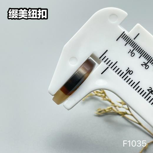 F1035(整包购买) 商品图4