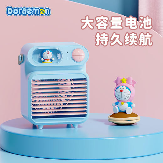 水冷桌面小风扇    哆啦A梦 桌面水冷风扇 商品图2