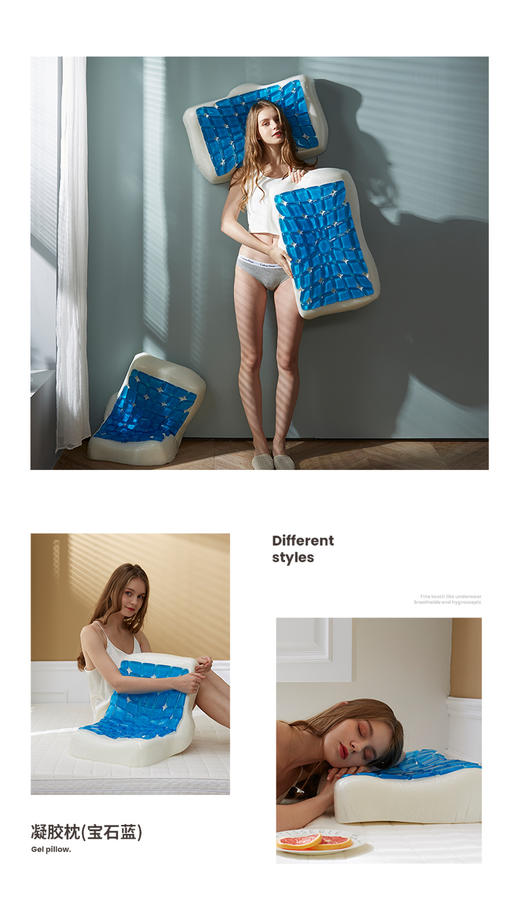AB 凝胶枕 C6000枕头 商品图8