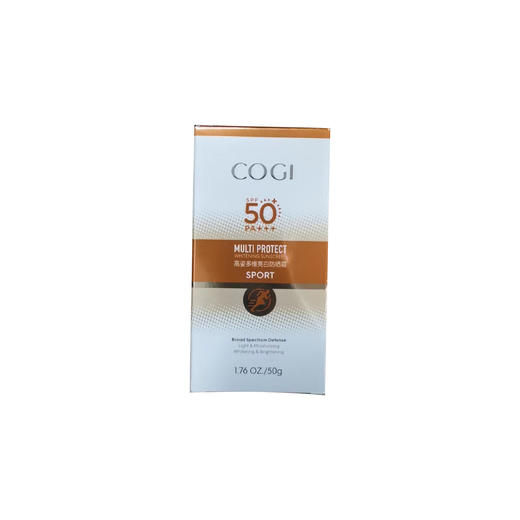 【高姿】高姿多维亮白防晒霜 SPF50+PA++++送旅行套组 商品图1