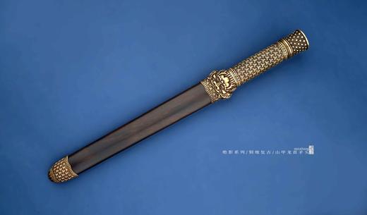 【出口版现货】三希堂  青骓系列  铜地龙首矛头  未开刃 商品图13