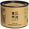 晋丰厚百年老茶号 2012年金花百两沱散茶原料 酉洲花卷、酉洲茯沱、金花天尖100克/盒 商品缩略图1