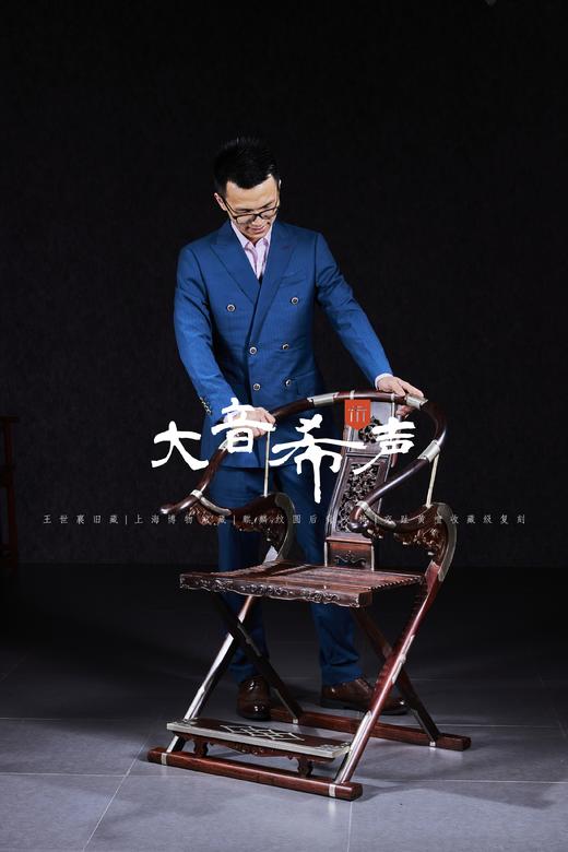 红桥红  家具严选  大红酸枝（交趾黄檀）【木面 王款 麒麟纹交椅】 商品图3