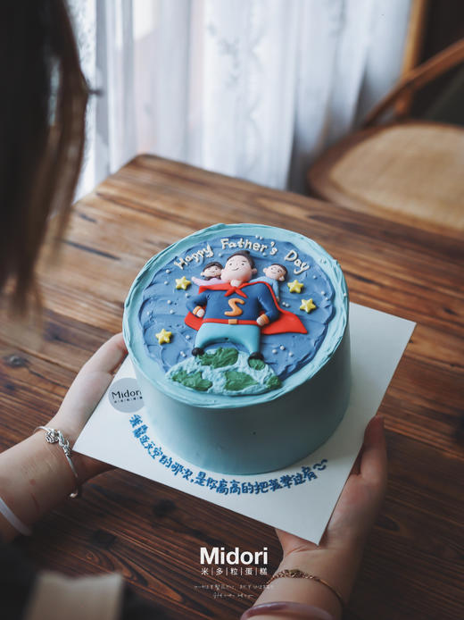 爸爸是超人 | 男士父亲系列 商品图1