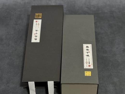 十款白茶，带你一次性喝懂2022年福鼎春白茶《春茶十味》 商品图1