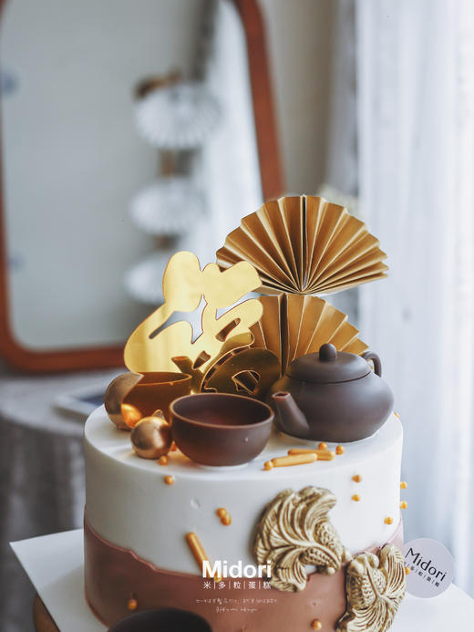 喝茶爸爸 | 男士父亲系列 商品图1