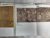 【书画笔记丨一函四册】内含400幅古代书画作品（姚华 编），让艺术滋养日常！ 商品缩略图5