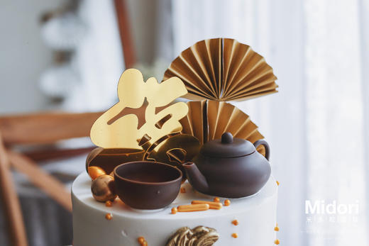 喝茶爸爸 | 男士父亲系列 商品图3