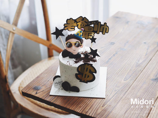 老爸最帅 | 男士父亲系列 商品图4