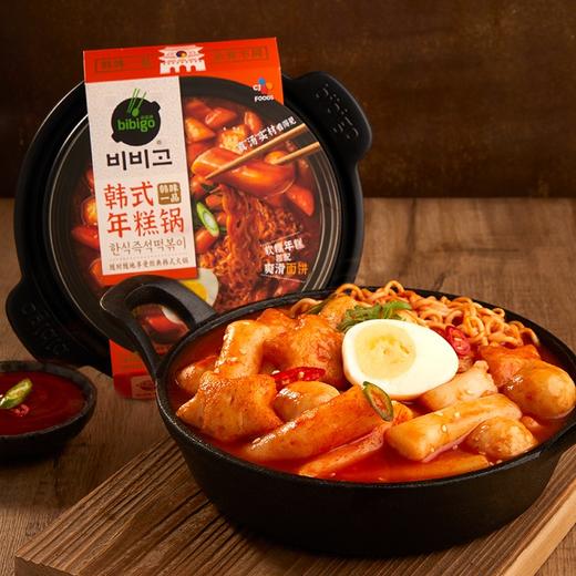 希杰必品阁韩式年糕锅665g(T) 商品图2