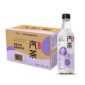 农夫山泉汽茶百香乌龙470ml*15瓶