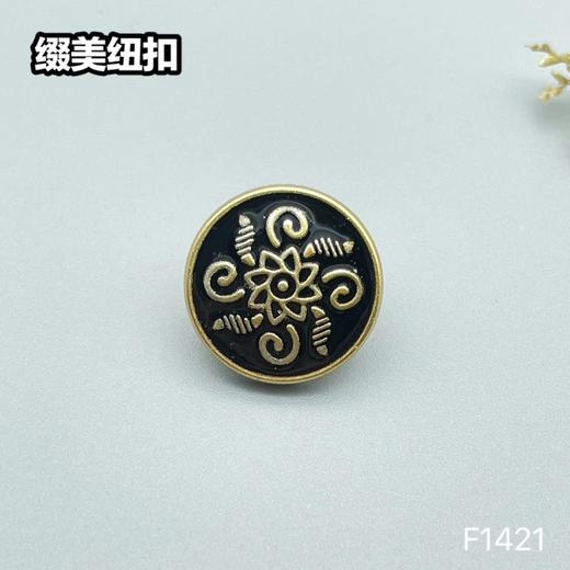 F1421(整包购买) 商品图2